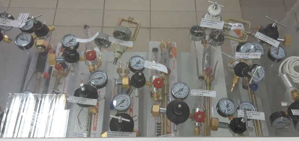 СВАРОЧНЫЙ ИНВЕНТАРЬ