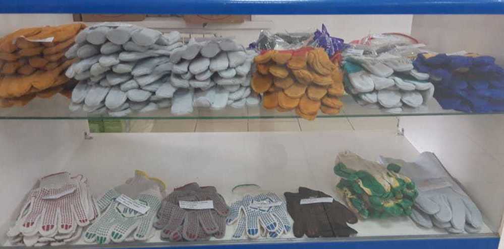 СРЕДСТВА ЗАЩИТЫ